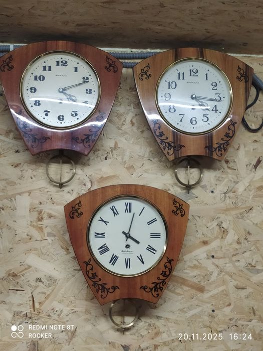 Настінні годинники Янтарь.