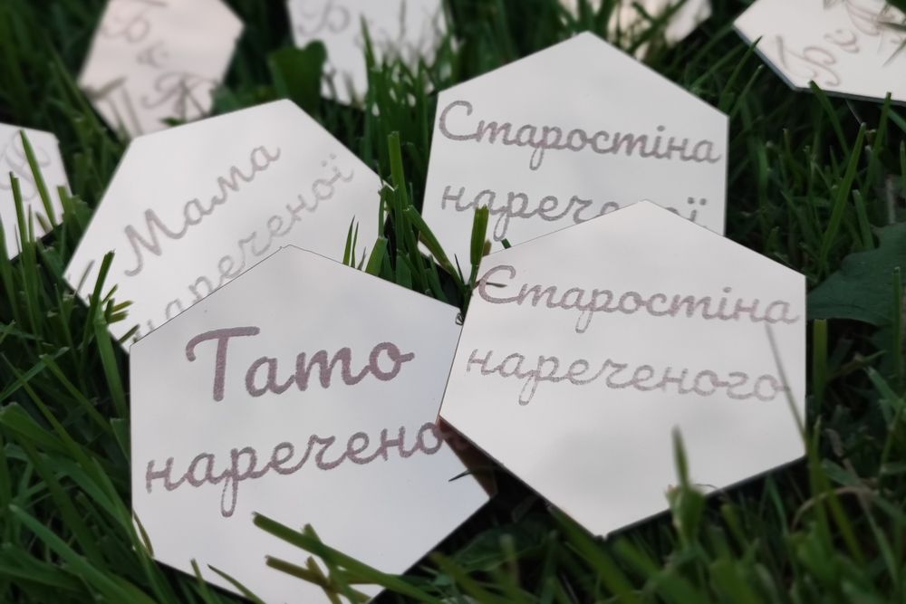 Дзеркальні бутоньєрки(дзеркальний полістерол)/ весільні бутаньєрки/