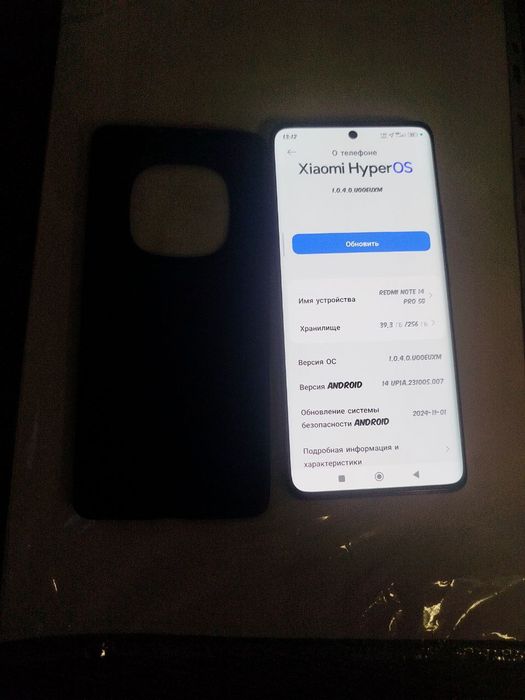 Redmi note 14 pro 5g 8/256