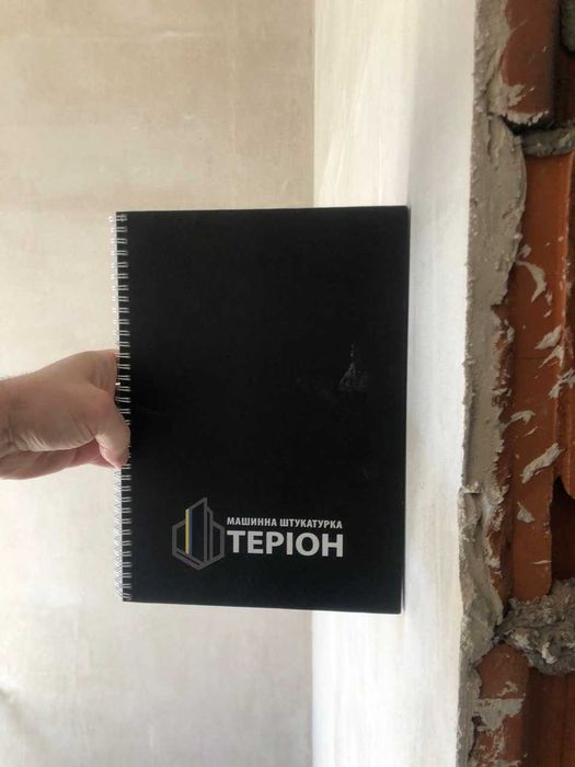 Машинна штукатурка та Стяжка підлоги без передоплат - Бориспіль