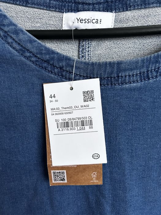 Нове плаття під джинс.