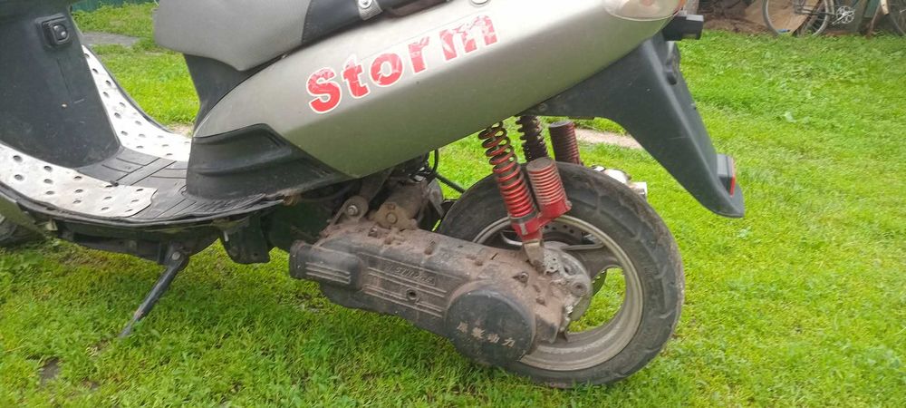 Вайпер шторм 150