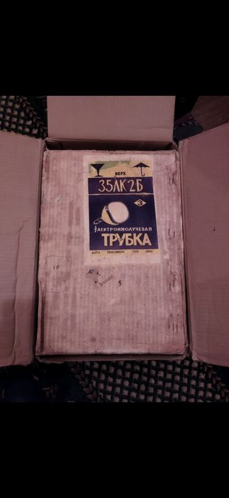 Кинескоп 35лк2б.