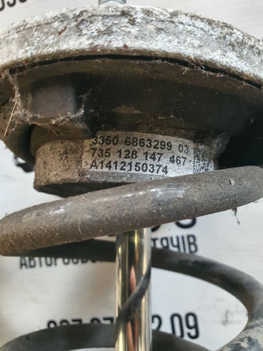 Амортизатор задній, стойка задня bmw f10 f11 520d 2.0d