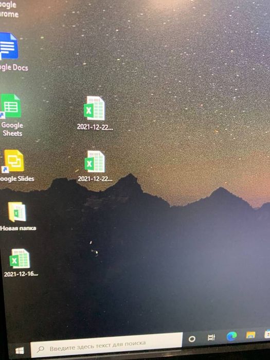 Монитор LG 23 23MP57D IPS VGA dvi уценка
