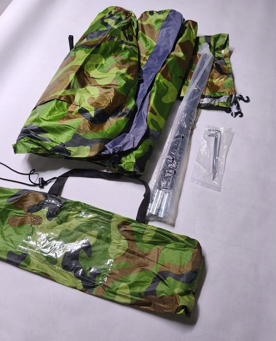 Namiot Turystyczny Wędkarski Nowy Wodoodporny