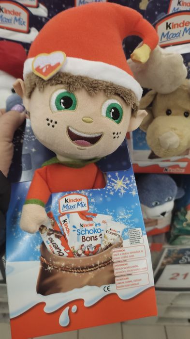 Stranger things - дивні дива- смачні  подарункові набори