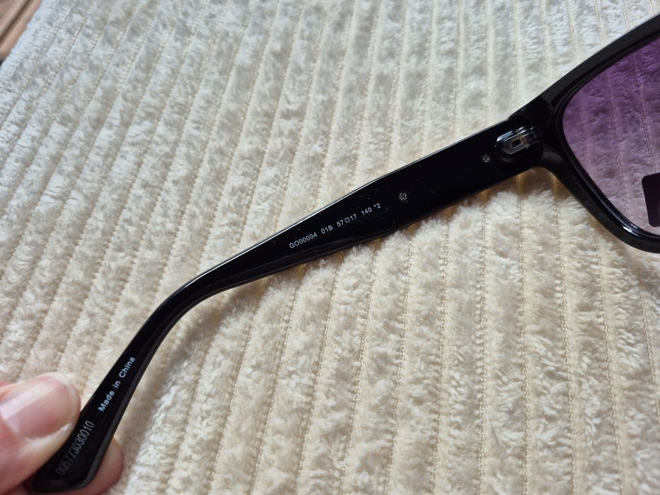 Okulary przeciwsłoneczne Guess GO 0004 01B