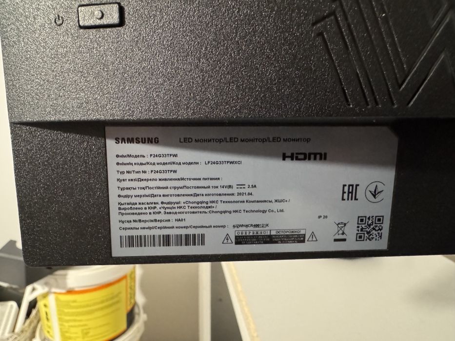 Монитор Samsung odessey G3