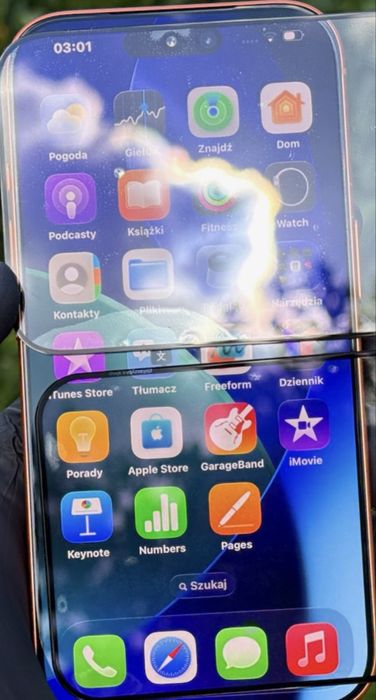 Szkło hartowane antyrefleksyjne odbijające światło do IPHONE 17 PRO