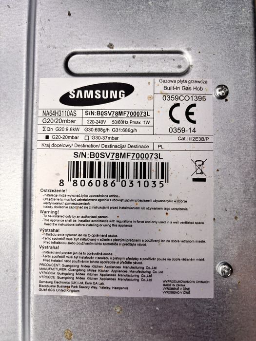 Kuchenka gazowa Samsung