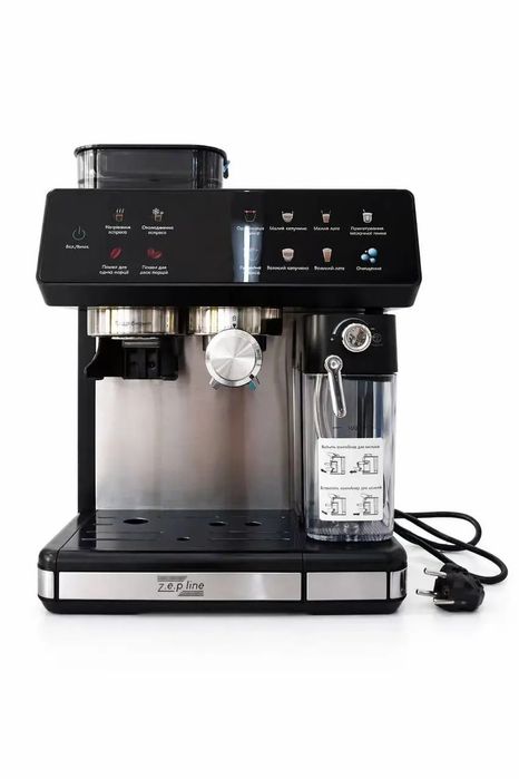 Автоматична Кавомашина Zepline ZP-6807 1500 Вт з вбудованою кавомолкою