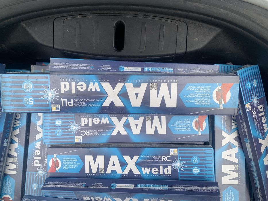 Электроды MAXweld 2,5 и 5,0 кг