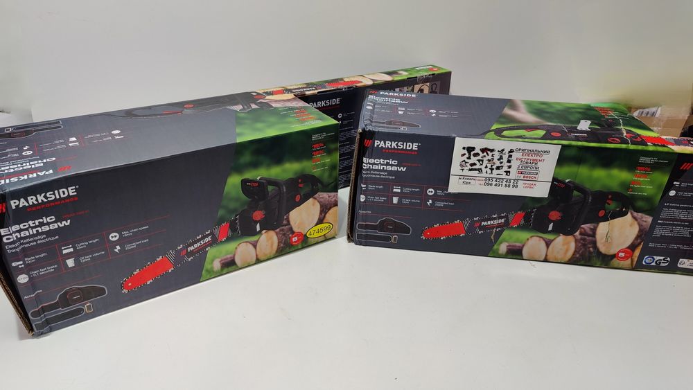НОВ проф оригинал ланцюгова пила з Німеччини PARKSIDE PPEKS 2500/цепна