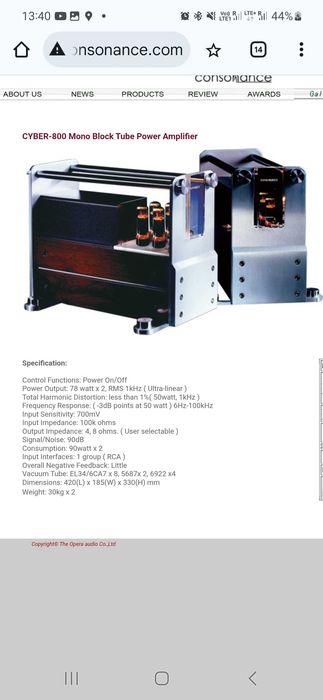 Wzmacniacz lampowy Opera Consonance Cyber 800
