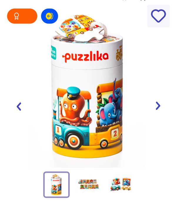 Пазли потяг Puzzlika