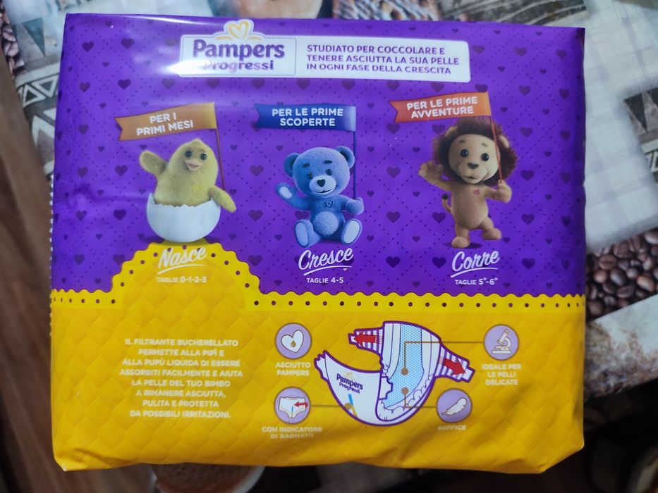 Продам памперси 2-ка , Італія