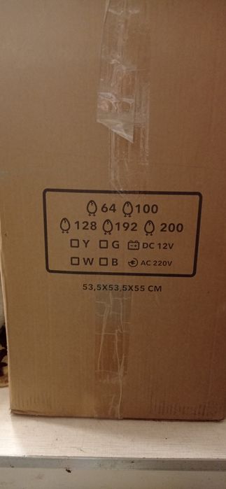 Інкубатор автоматичний Птаха 200-В (220В/12В)