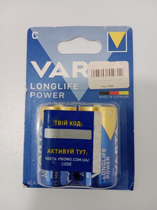 Щелочные батарейки VARTA