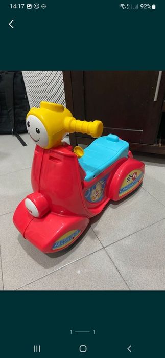 Толокар  рабочий