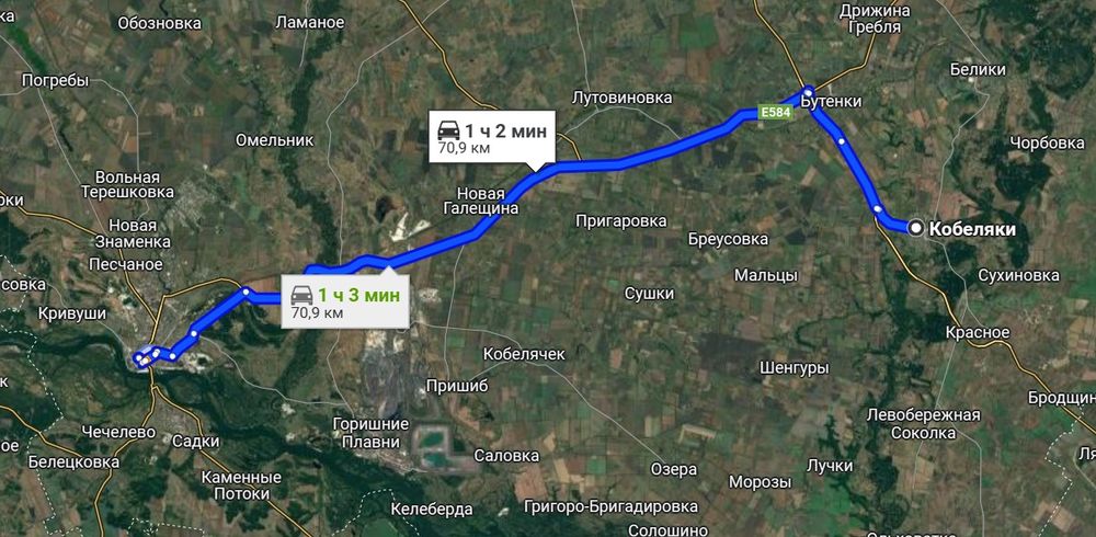 Продам будинок, м. Кобеляки (Підгора)