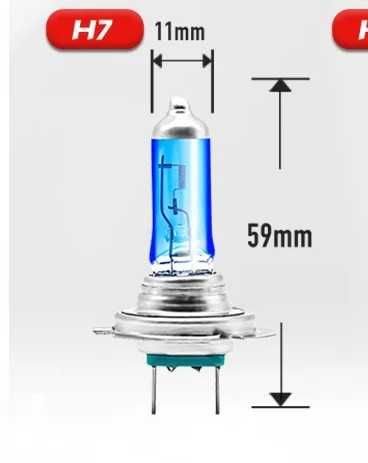 Галогенные лампы ALKOREY H7 5000К 55Вт(противотуман,белые,комплект2шт)