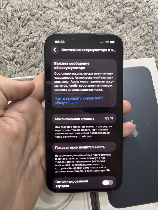 Apple Iphone 13 128gb 5g не открывался ни разу,акб под замену