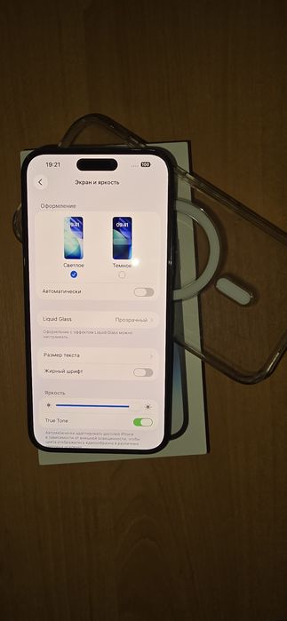 IPhone 14 Pro Max sim +esim 1Tb