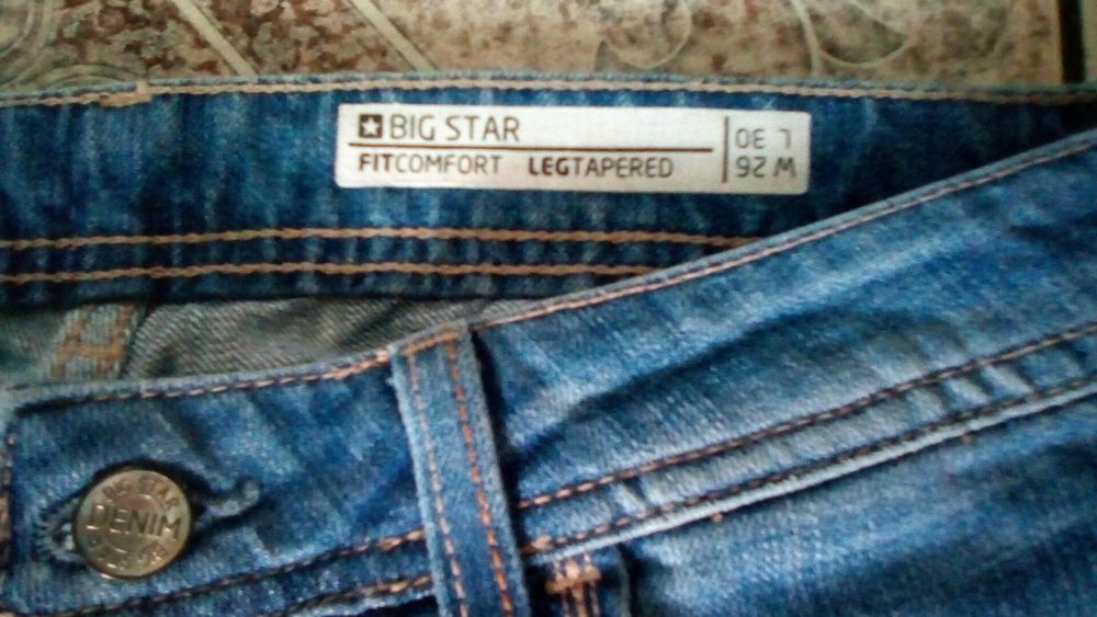 Spodnie damskie firmy Big Star.