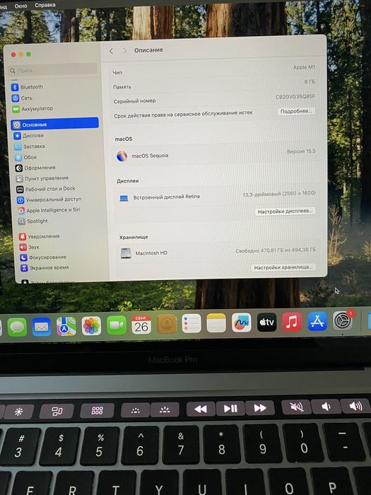 Macbook Pro M1 8/512 89% батарея