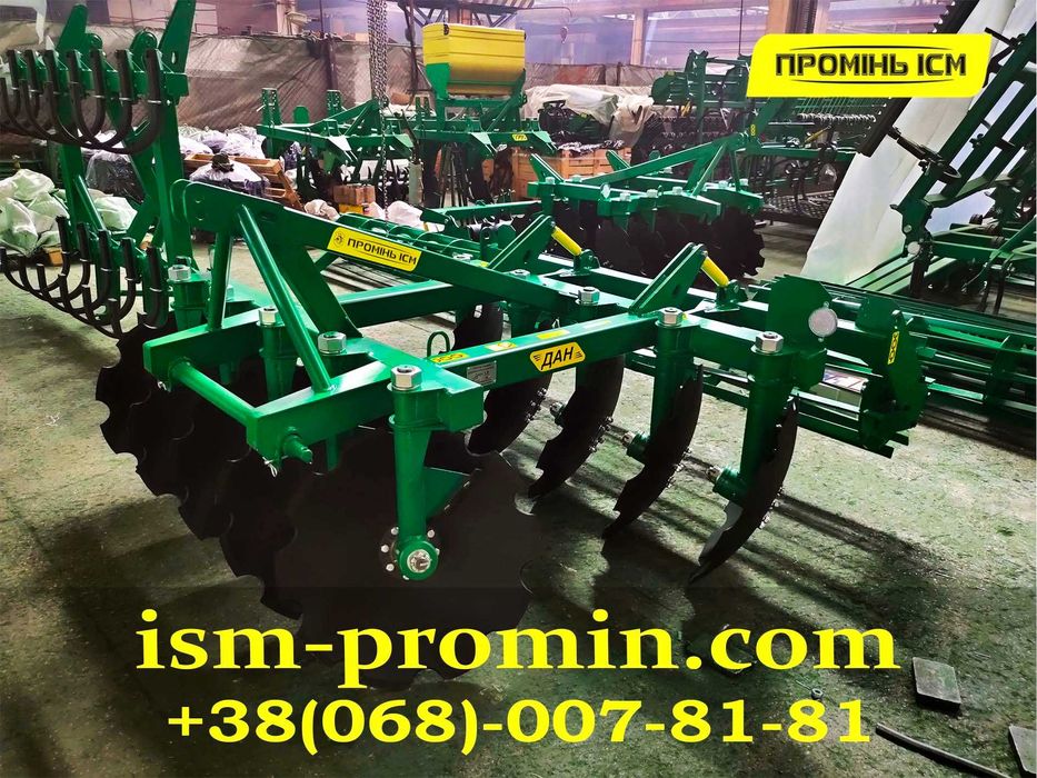 Дискова борона ДАН-1,8 для тракторів від 40 к.с. (ВІД ВИРОБНИКА!)