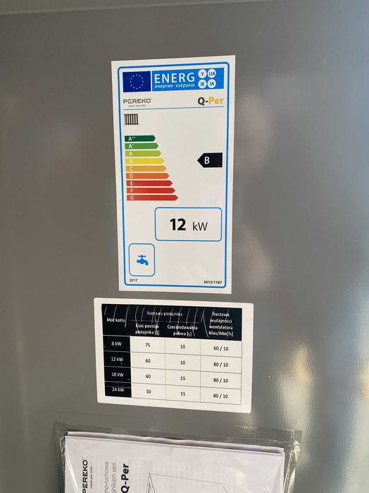 Kocioł ekogroszek z podajnikiem zintegrowanym Q-PER 12 kW | PEREKO lista ZUM eko groszek groszek węgiel