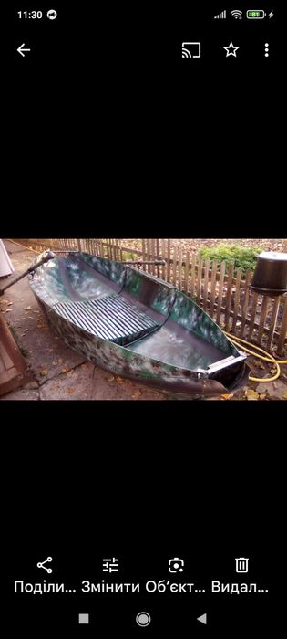 Моторний дюралевий човен