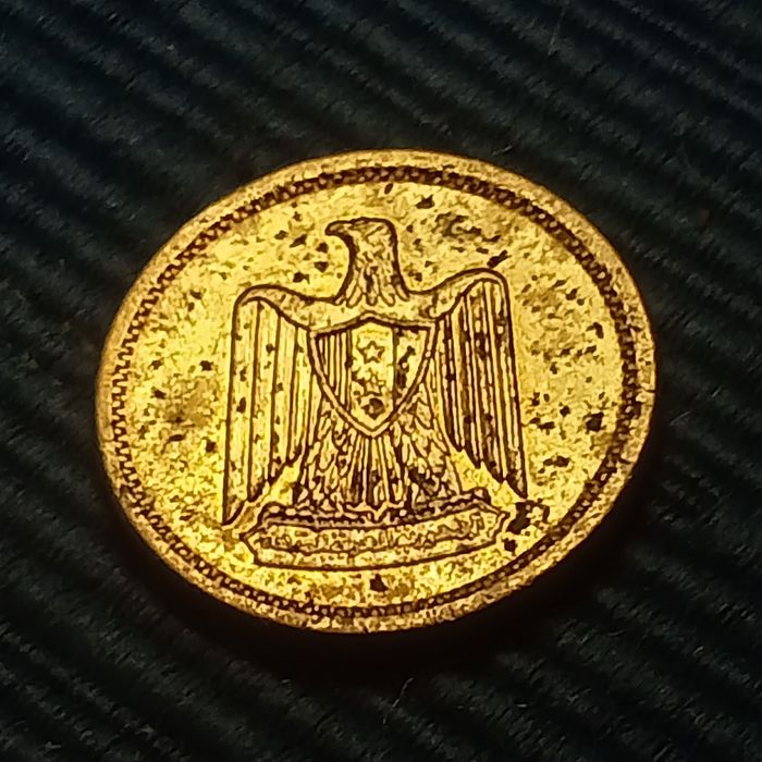 moeda 2 milesimos 1962 Egipto