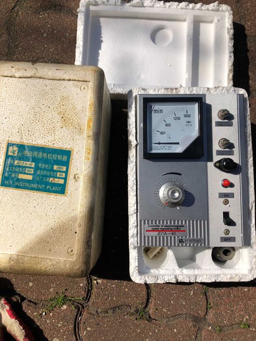 Napięcie elektryczne