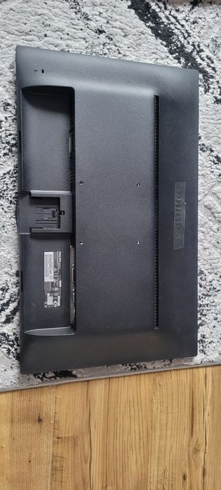 Philips 240V5QDAB/00.