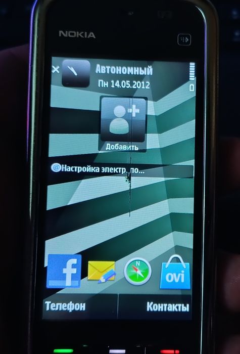 продам nokia 5230