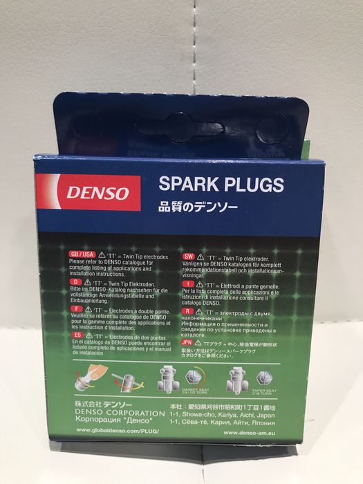 Свічки іридієві IXEH20TT DENSO Японія оригінальні