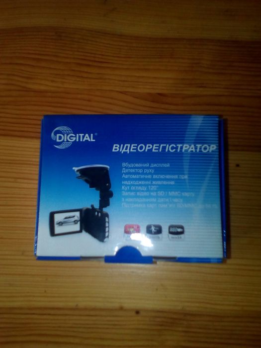 Видеорегистратор DIGITAL