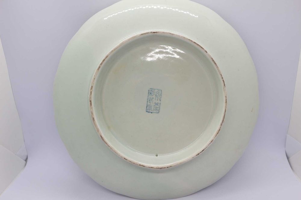 Prato c pé porcelana chinesa Companhia Índias decoração floral XX 26c