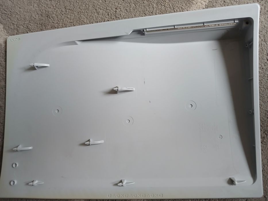 Boczny panel od PS5 Fat