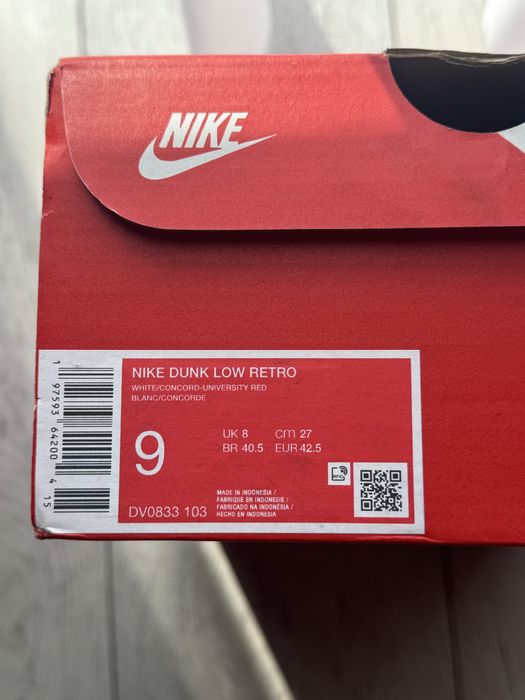 Кросівки Nike Dunk Low Retro