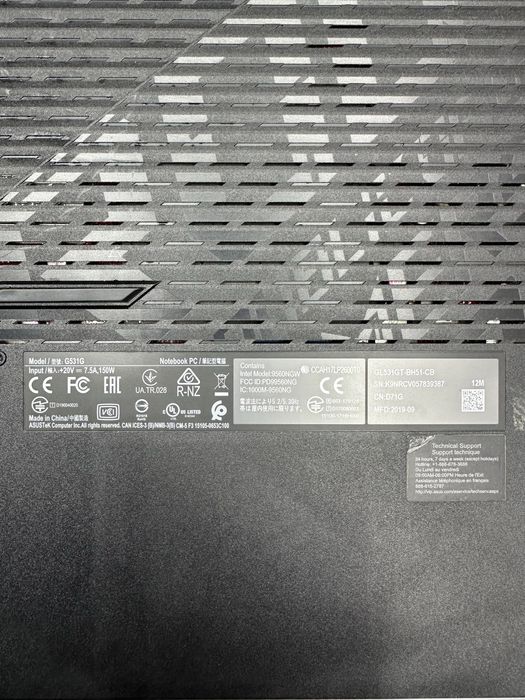 Ігровий ноутбук rog strix g531t