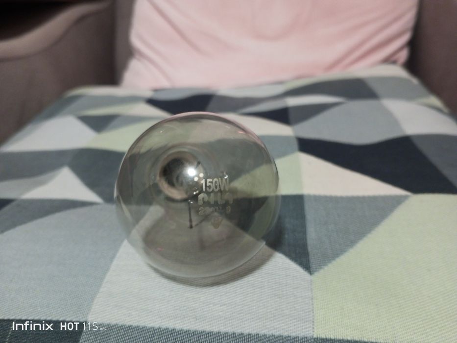 Żarówka PRL 150 W