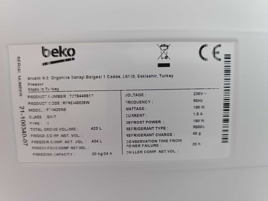 Продам морозильну камеру