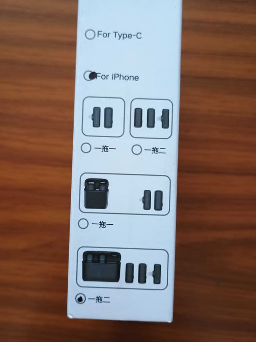 2x mikrofon bezprzewodowy do iphone