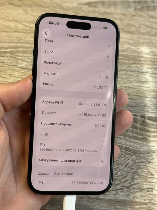 Продам iphone 15 128 bblack, айфон 15 продаж обмін