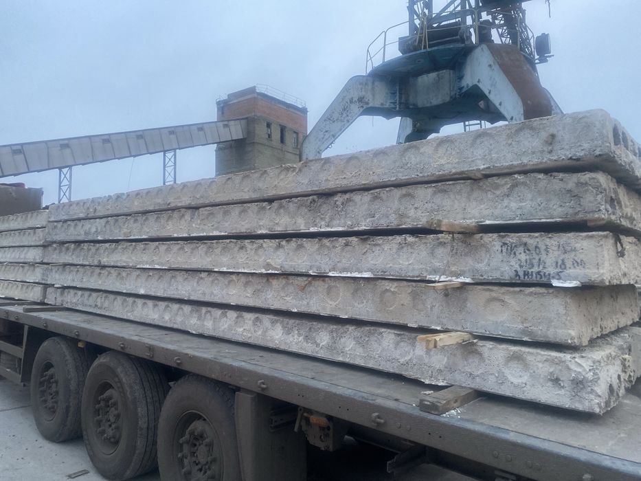 Продам плиты перекрития ПК ПКЖ Ригеля Балки