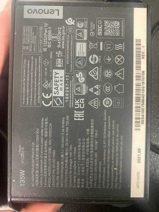 Lenovo IdeaPad Gaming 3 (RTX 3050)