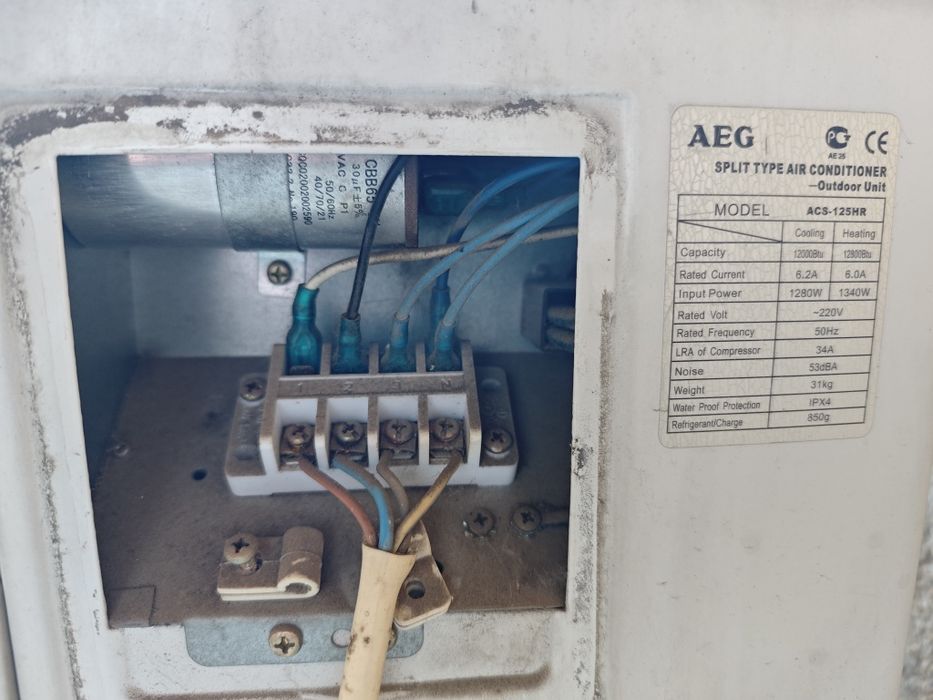 Немецкий кондиционер AEG .